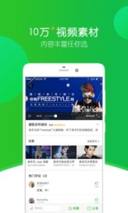 Ӣ��Ȥ����app��ͼ0