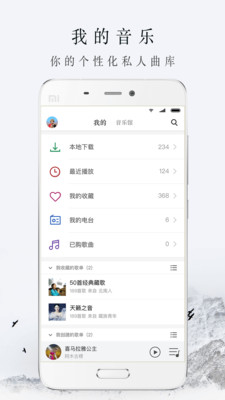 ѩ�����ְ�׿���ͼ1