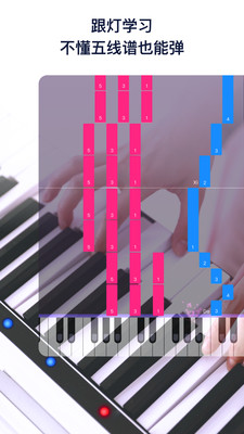 POP Piano��׿���ͼ0
