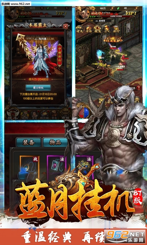 ���¹һ���׿��v1.0��ͼ1