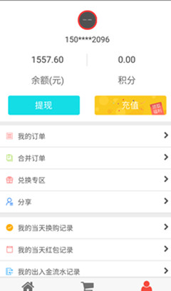 �����̳�v00.08.0009��ͼ0