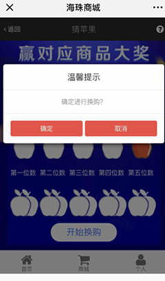 �����̳�v00.08.0009��ͼ2