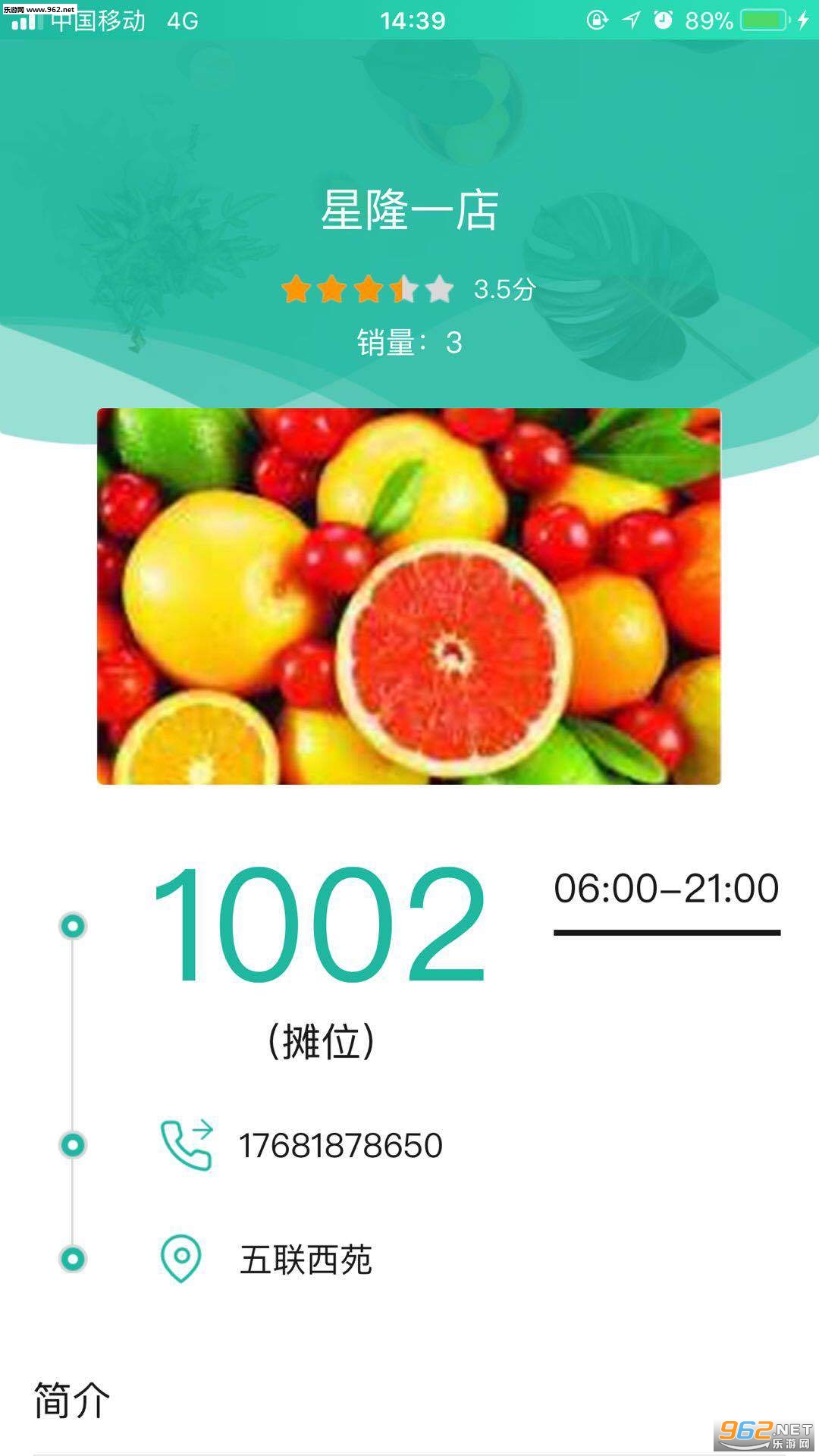 ������v1.7.6��ͼ3