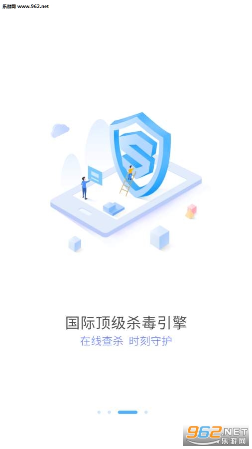 ϵͳ�ܼҰ�׿��v5.3.20��ͼ0