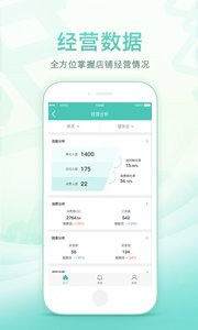 ���ſ��걦appv7.0.1��ͼ0