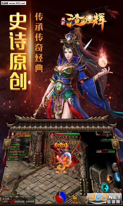 ս�������԰�׿��v1.0��ͼ1
