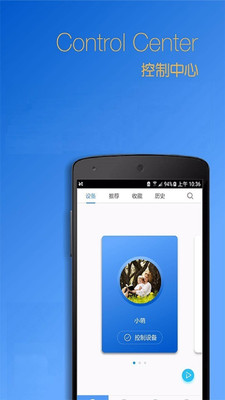 ��С��appv2.1.19��ͼ0
