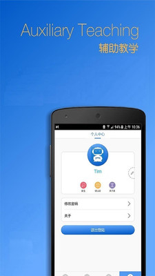 ��С��appv2.1.19��ͼ1