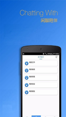 ��С��appv2.1.19��ͼ3