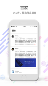 ��һ����appv1.0.1��ͼ1