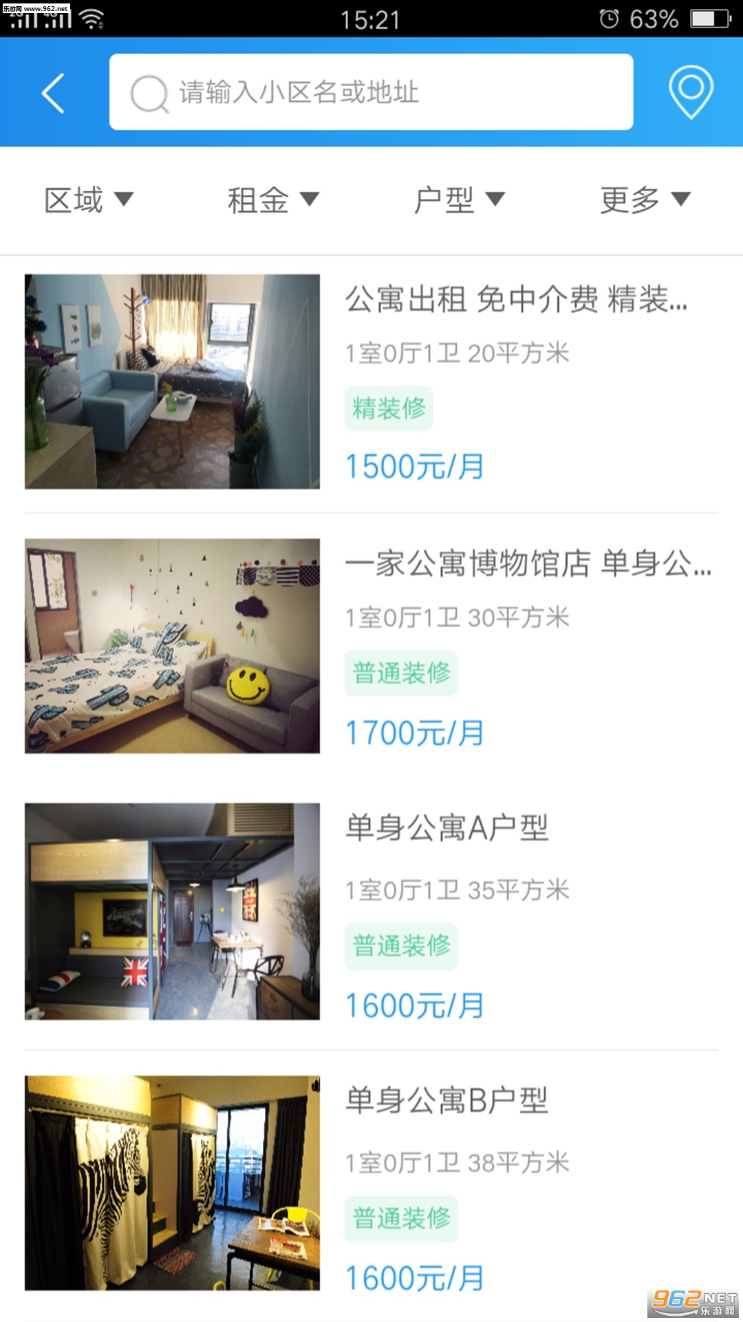 �ֱⷿͨ��app�ٷ���v1.1.3��ͼ0