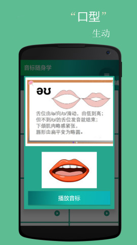 ��������ѧapp��ͼ0