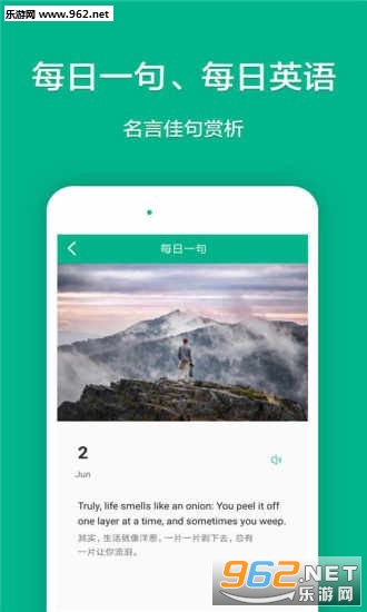��������appv2.0.7��ͼ0