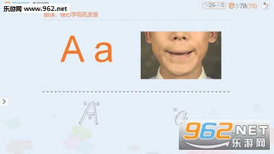 ��������appv1.1.0��ͼ0