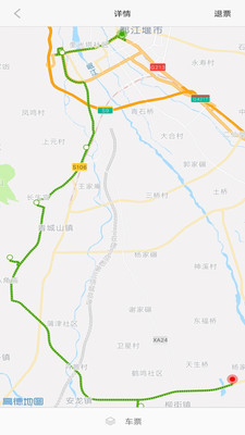 ����ֱͨ��appv1.03��ͼ1