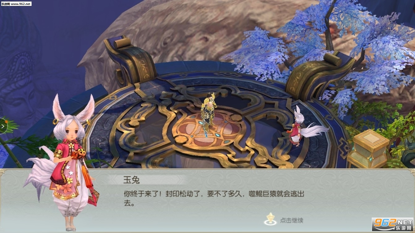 éɽ��ħ���ٷ���v1.14.1��ͼ0
