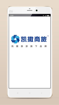 ��������ͨappv1.0.0��ͼ1