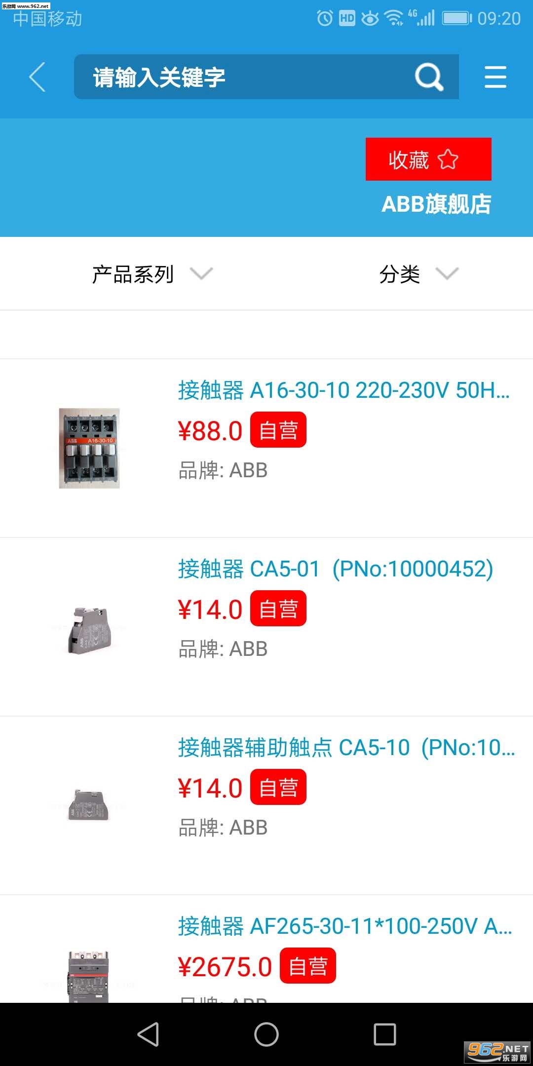 �챸appv1.1.1��ͼ1