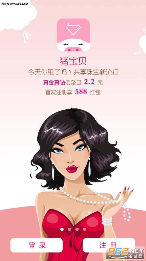 �������ٷ���v1.3.5��ͼ3