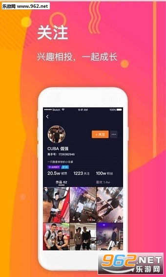 ���ֶ���Ƶappv1.0.1��ͼ0