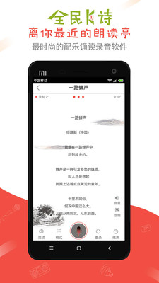 ȫ��Kʫappv2.6.14��ͼ0