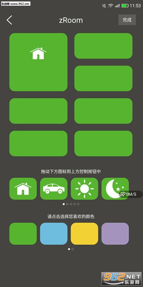 �ǻ���Ʒappv3.5.5��ͼ0