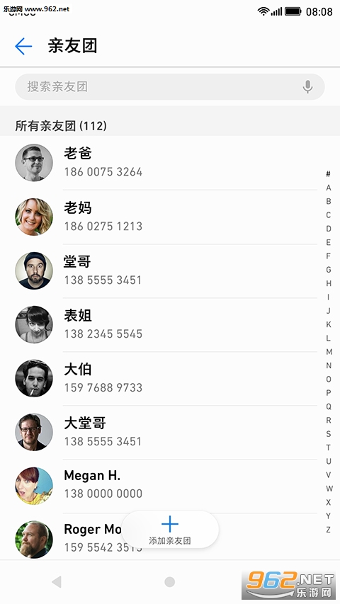 ����ػ���׿��v5.0.1.306��ͼ1