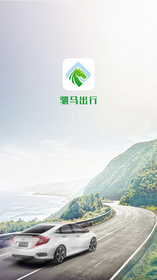 ��������appv4.4.1��ͼ0