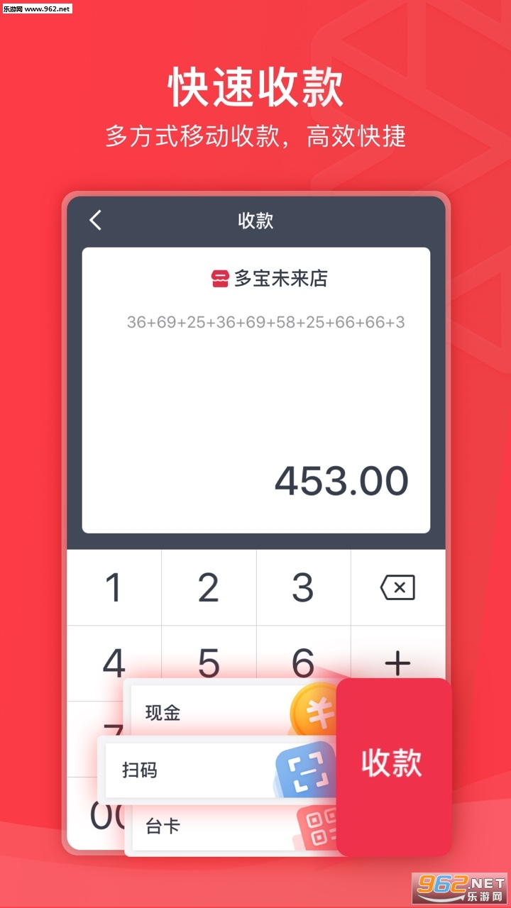 ǧ���ƹ����°�v2.10��ͼ1