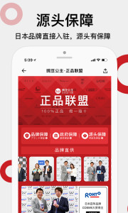 �㶹����app��ͼ0