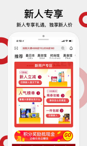 �㶹����app��ͼ1