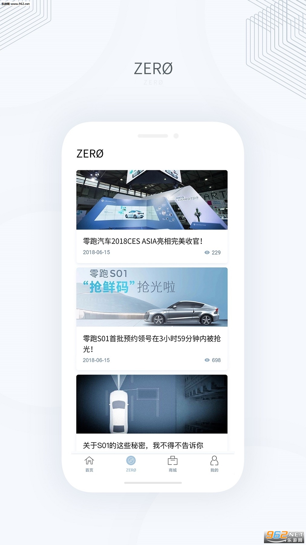 �������°�v1.0.3��ͼ1