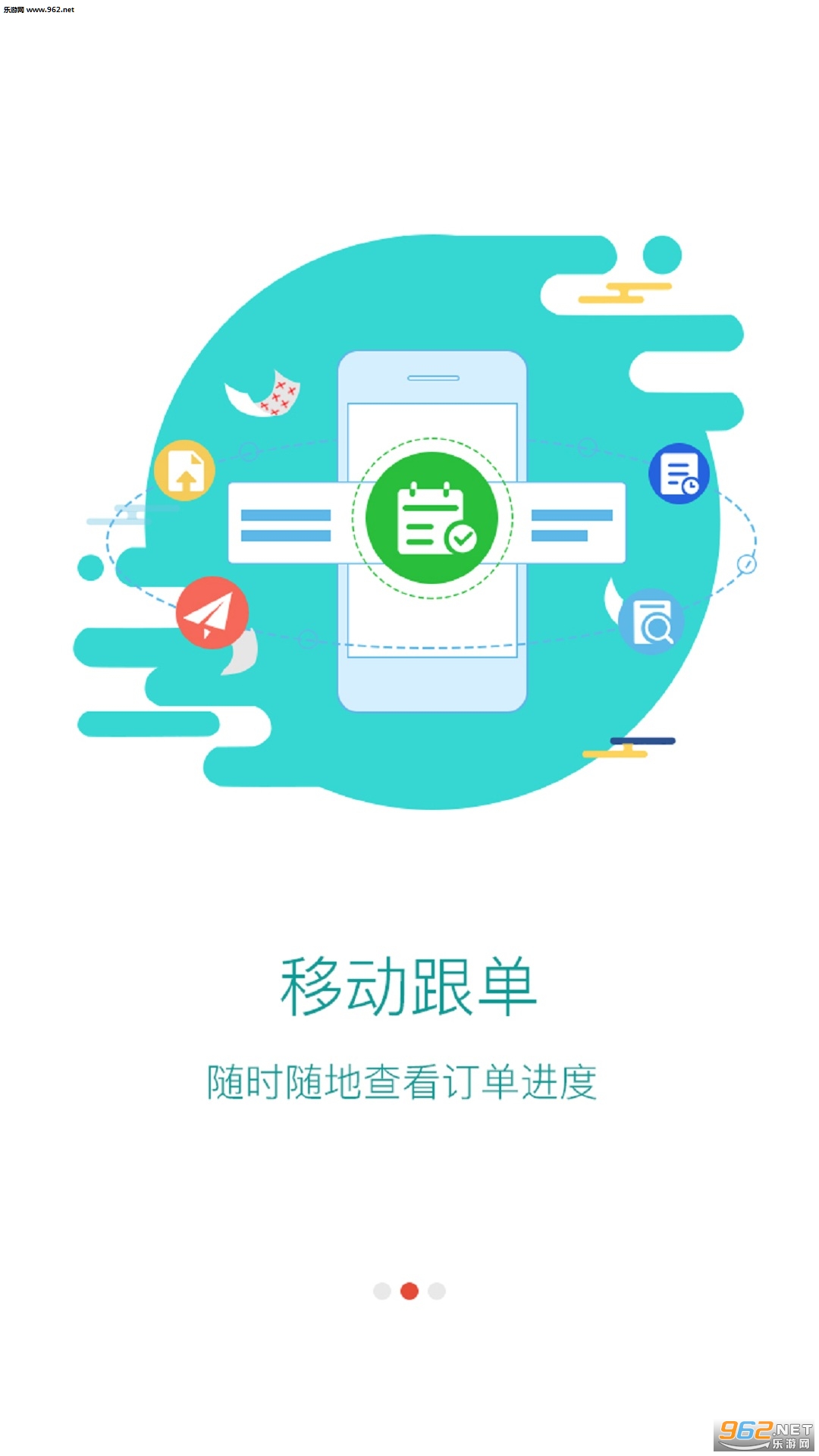 ����ӡ��׿��v3.6.9��ͼ1