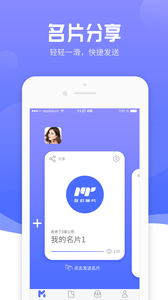 ������Ƭapp��ͼ0