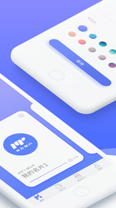 ������Ƭapp��ͼ1