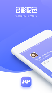 ������Ƭapp��ͼ2