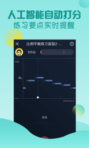 ������app��ͼ2