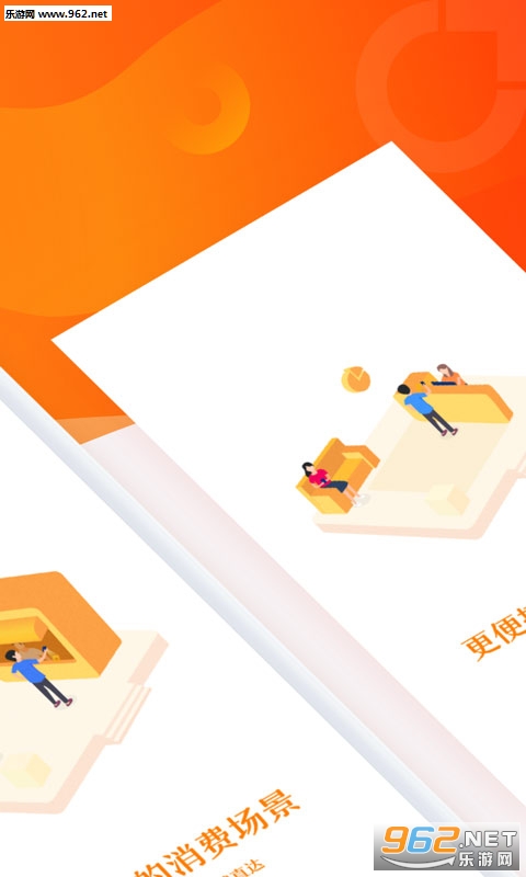 �����app�ֻ���v1.0.0��ͼ1