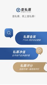 ��˽ļappv1.8��ͼ0