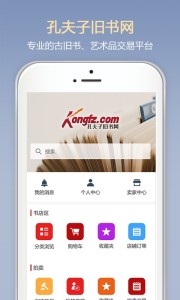 �׷��Ӿ�����app��ͼ1