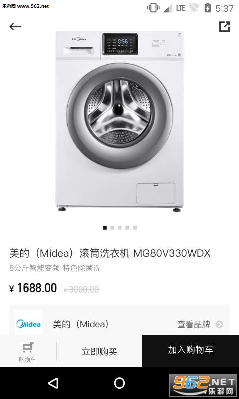 ��ǧ�̳ǹٷ���v1.0.0��ͼ2