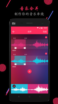��Ƶ����app��ͼ1