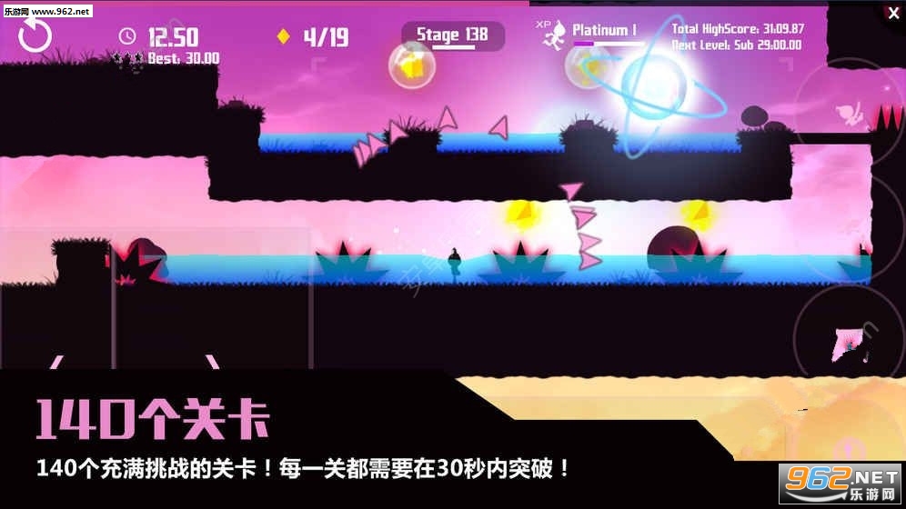 Break The Targets(����ͻ�ƹٷ���)��ͼ3