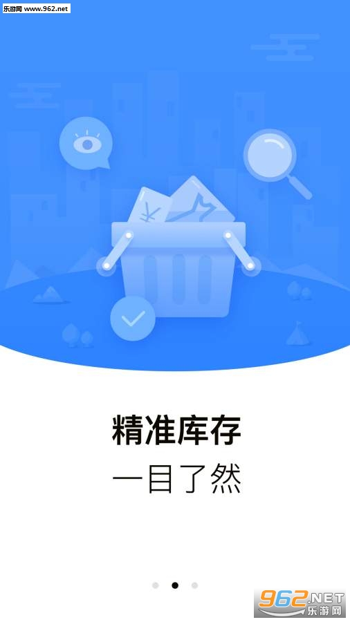 ���������ٷ���v1.0.0��ͼ1