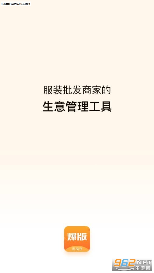 ���������ٷ���v1.0.0��ͼ3