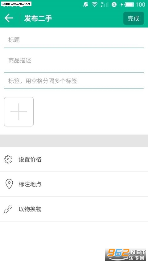 ���ּ�appv3.1.7��ͼ2