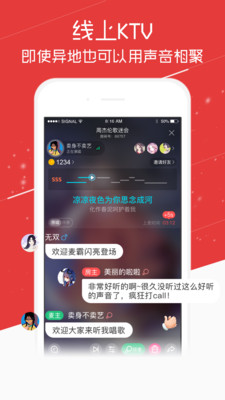 �ṷ������׿���ͼ4