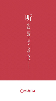 ����FM���°��ͼ4
