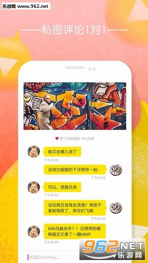 friday����Ƶappv2.3.6��ͼ2