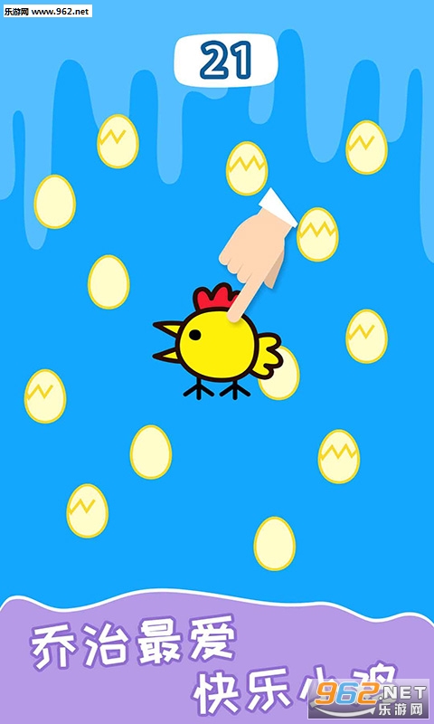 ����С����׿��v1.1��ͼ1